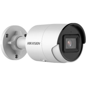 Vanjska nadzorna IP kamera Hikvision DS-2CD2043G2-I 2.8 mm - 4 MP